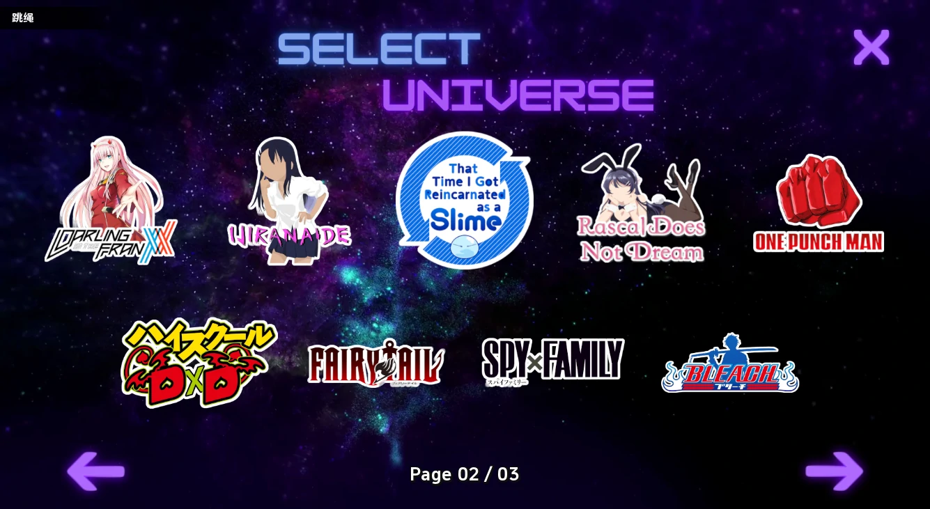 图片[13]-安卓+电脑【神作SLG/动态】伊势海妓院 (异世界妓院) v0.71步-小强游戏