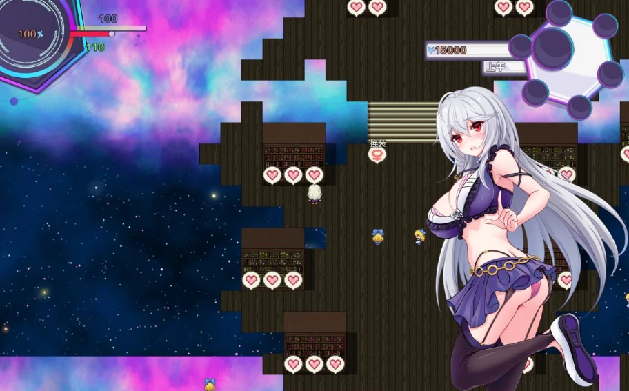 图片[4]-安卓+电脑【精品RPG作弊换装】异世界出身的我在歌舞伎町打黑工1.06 步-小强游戏