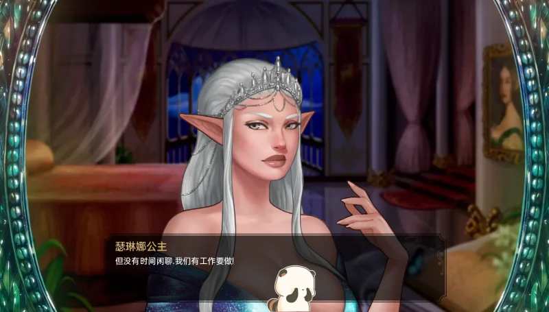 图片[13]-安卓+电脑（后宫SLG/动态）这就是传奇 v0.7步-小强游戏