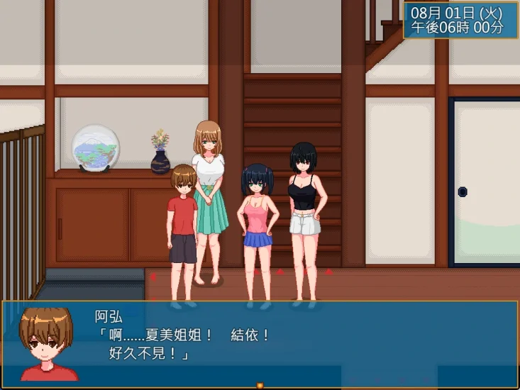 图片[4]-安卓+电脑【动态/像素】乡村生活-田舍 步-小强游戏