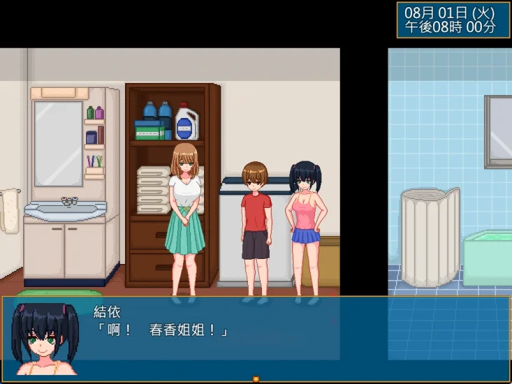 图片[6]-安卓+电脑【动态/像素】乡村生活-田舍 步-小强游戏