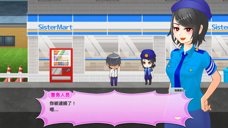 图片[5]-安卓+电脑【ACT闯关】与恶魔共存的小镇-小强游戏