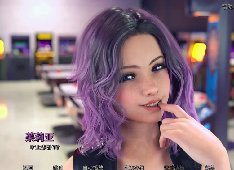 图片[16]-安卓+电脑（神作SLG 动态 CV）新生也疯狂 S2最终章 步-小强游戏