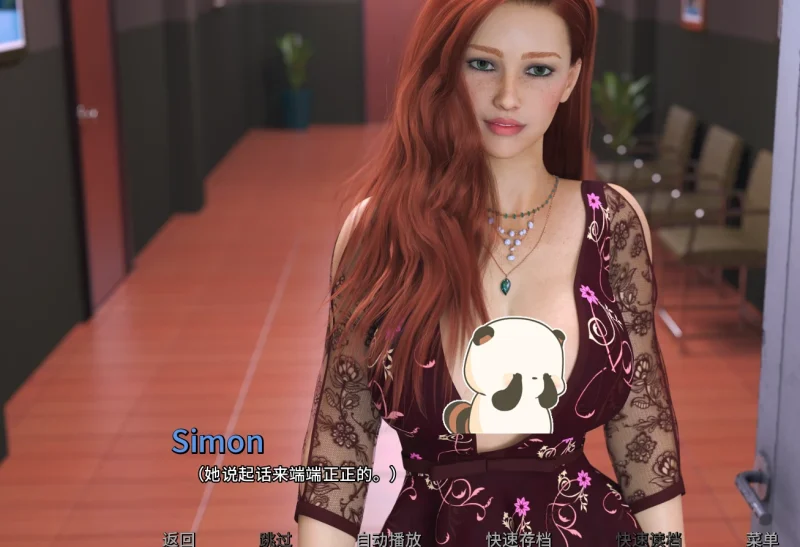 图片[18]-安卓+电脑（神作SLG 动态 CV）新生也疯狂 S2最终章 步-小强游戏