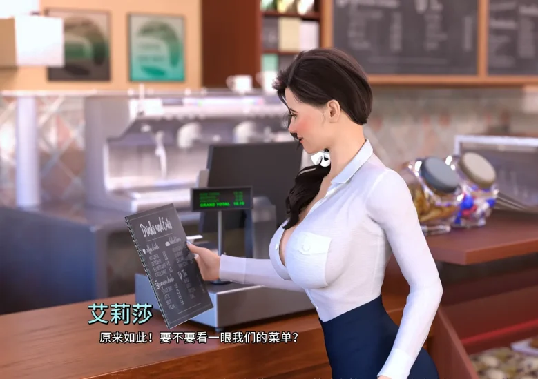 图片[20]-安卓+电脑（神作SLG 动态 CV）新生也疯狂 S2最终章 步-小强游戏