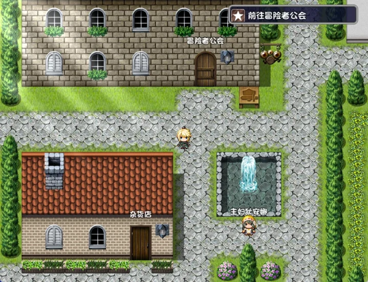 图片[5]-安卓+电脑（日式RPG NTR）新婚妻子泽菲拉-小强游戏