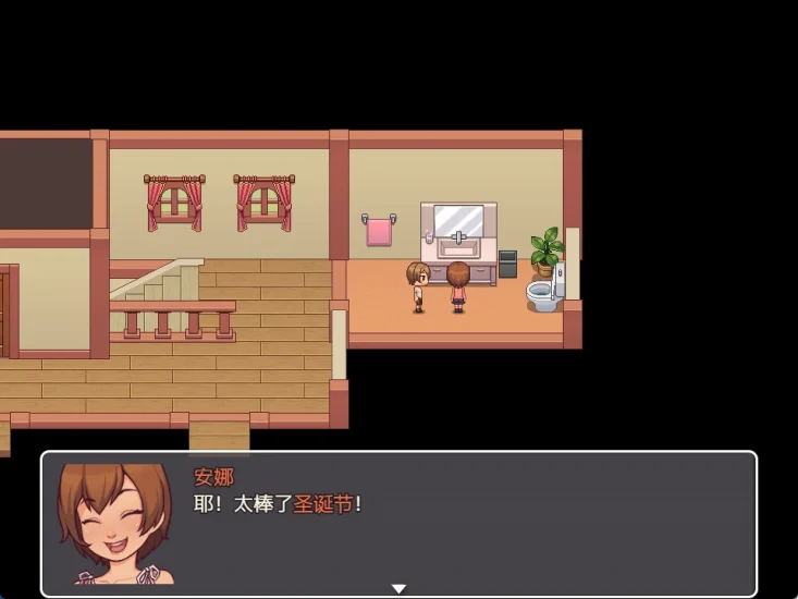 图片[30]-安卓+电脑【神作RPG/动态】乡村日常生活 步-小强游戏