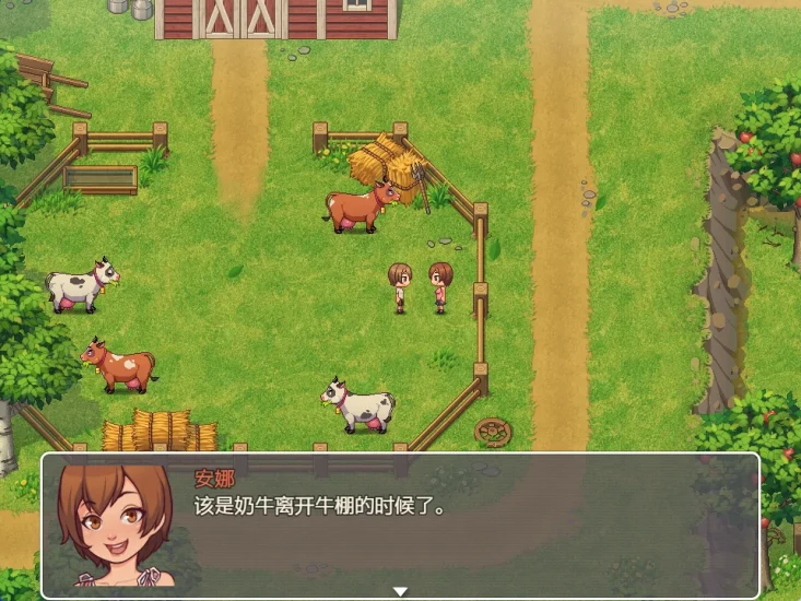 图片[33]-安卓+电脑【神作RPG/动态】乡村日常生活 步-小强游戏