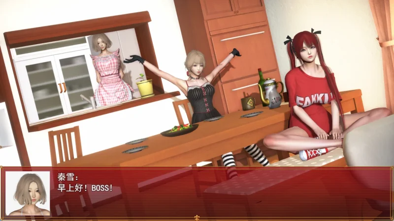 图片[7]-安卓+电脑（神作RPG 动态）我的都市生活-小强游戏