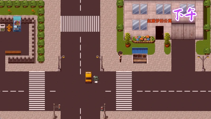 图片[4]-安卓+电脑（神作RPG 动态）我的都市生活-小强游戏