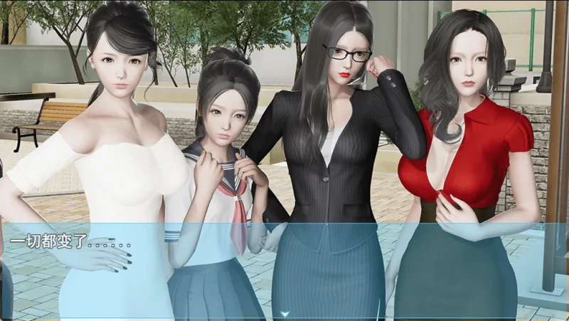 图片[17]-安卓+电脑（神作国产RPG/动态）袭梦都市 v1.00 完结作弊版 步-小强游戏