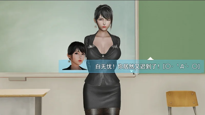 图片[11]-安卓+电脑（神作国产RPG/动态）袭梦都市 v1.00 完结作弊版 步-小强游戏