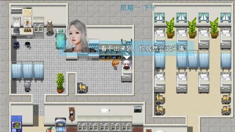 图片[13]-安卓+电脑（神作国产RPG/动态）袭梦都市 v1.00 完结作弊版 步-小强游戏