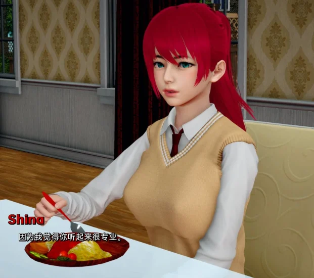 图片[20]-安卓+电脑（神作SLG/动态）西卡 Ep7 步-小强游戏