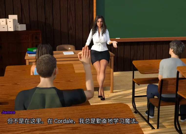 图片[25]-安卓+电脑（欧美SLG/动态）欲望学院-魔法学院+全画廊 步[4部合集]-小强游戏