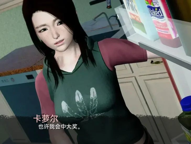 图片[2]-安卓+电脑 现在与那时-小强游戏