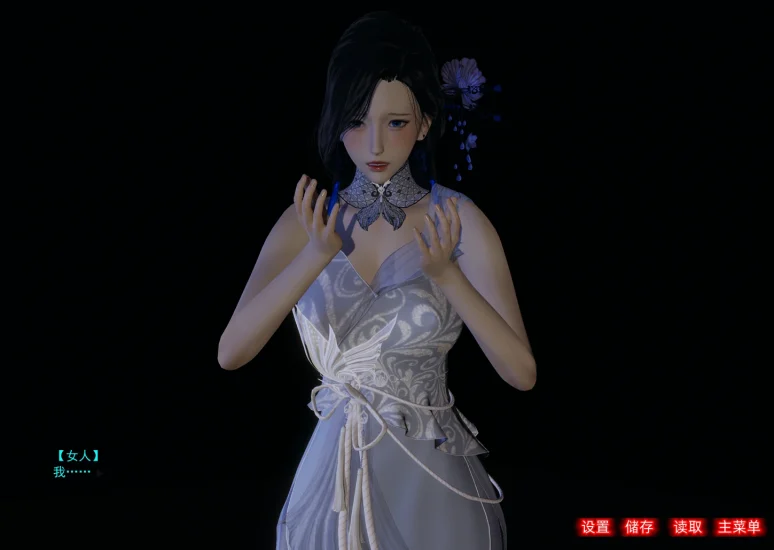 安卓+电脑 银魔小道士-小强游戏