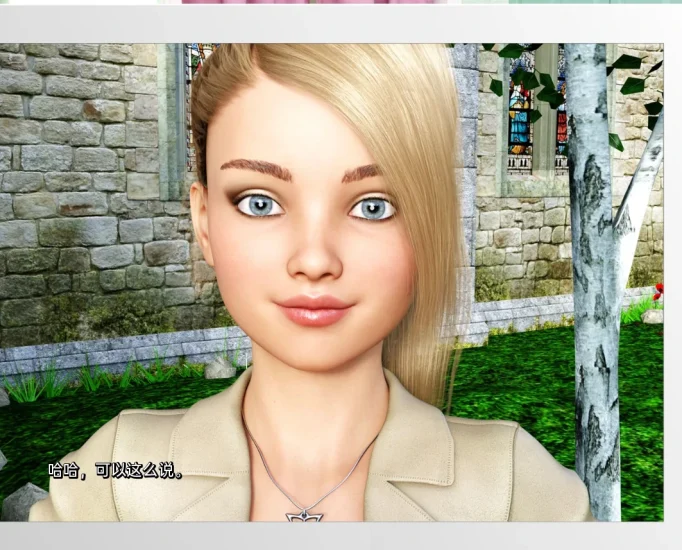 图片[7]-安卓+电脑（SLG 动态 多P）阳光湾恋人-小强游戏