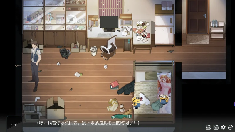 图片[3]-PC电脑版-重生之隔壁老王-小强游戏