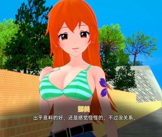 图片[2]-安卓+电脑（后宫SLG 动态）当妇老婆学校 v0.4.8步-小强游戏