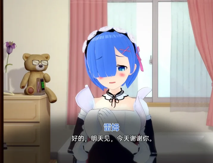 图片[7]-安卓+电脑（后宫SLG 动态）当妇老婆学校 v0.4.8步-小强游戏