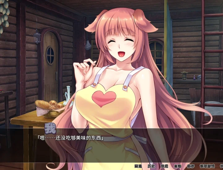 图片[1]-安卓+电脑 异世界与兽娘姐姐-小强游戏