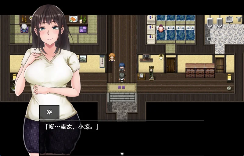 图片[10]-安卓+电脑【NTR精品RPG】夏色泡影 步-小强游戏