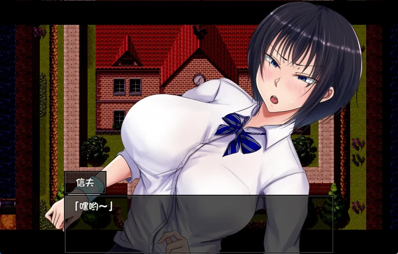 图片[12]-安卓+电脑【NTR精品RPG】夏色泡影 步-小强游戏