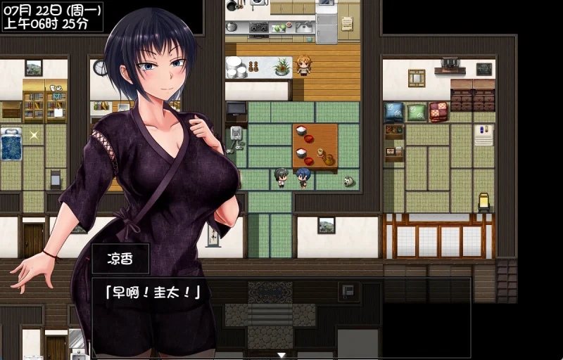 图片[5]-安卓+电脑【NTR精品RPG】夏色泡影 步-小强游戏