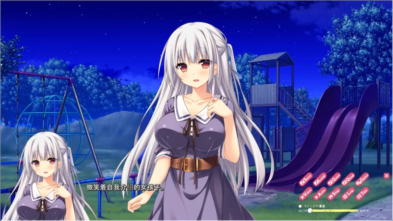 图片[1]-安卓+电脑（ADV/动态/全CV）学园授课-小强游戏