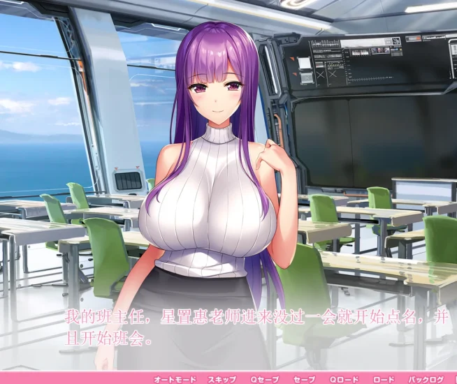 图片[6]-安卓+电脑（SLG动态 CV）炎超APP学园-小强游戏