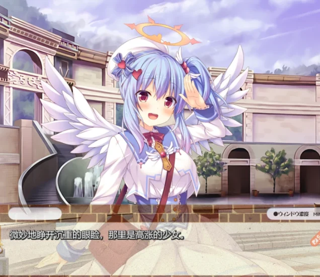 图片[1]-安卓+电脑【日式ADV/全CV】异世界风S店-小强游戏