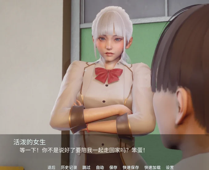 图片[25]-安卓+电脑（国风SLG 动态）新天域 v0.3步-小强游戏