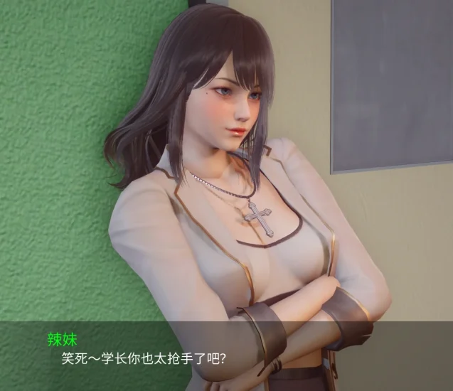 图片[26]-安卓+电脑（国风SLG 动态）新天域 v0.3步-小强游戏