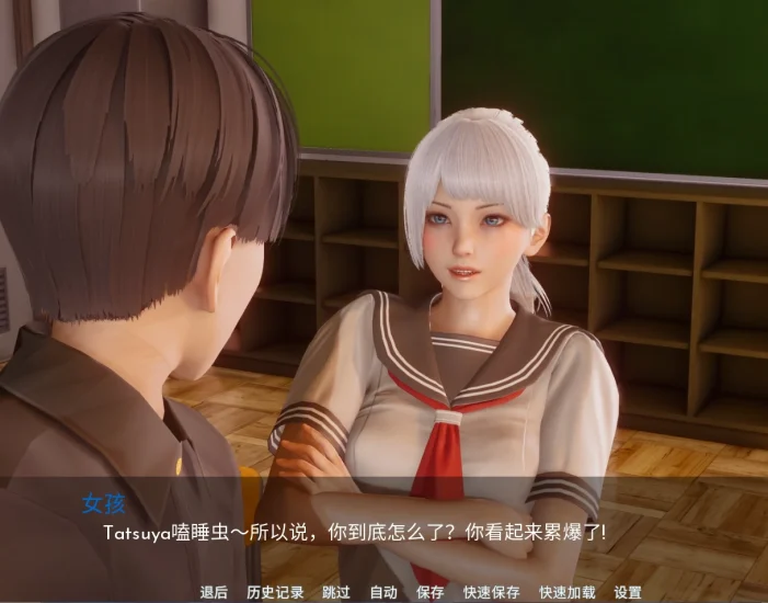 图片[27]-安卓+电脑（国风SLG 动态）新天域 v0.3步-小强游戏