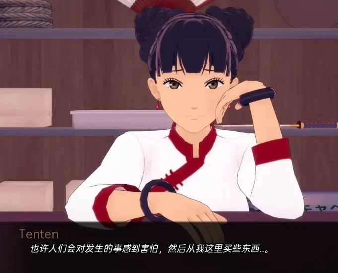 安卓+电脑(火影同人SLG/动态)武井的旅程 v0.31 步-小强游戏