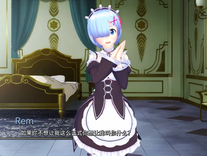 图片[22]-安卓+电脑【神作SLG/动态】伊势海妓院 (异世界妓院) v0.71步-小强游戏