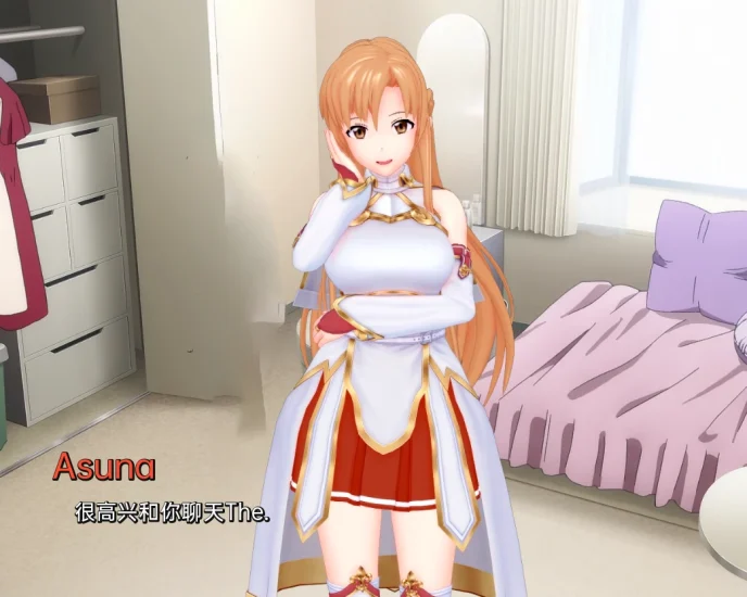 图片[23]-安卓+电脑【神作SLG/动态】伊势海妓院 (异世界妓院) v0.71步-小强游戏