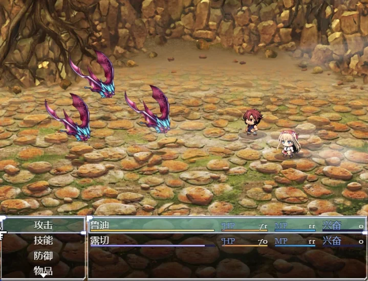 图片[27]-安卓+电脑【精品 动态 步】源初之心-小强游戏