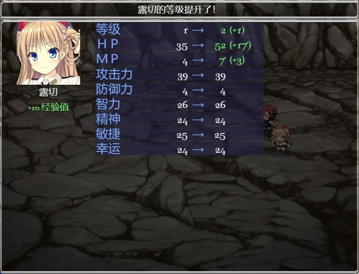 图片[28]-安卓+电脑【精品 动态 步】源初之心-小强游戏