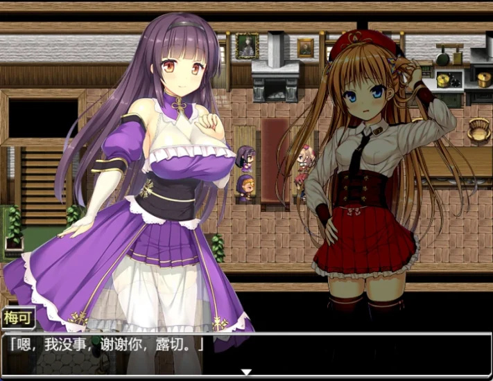 图片[24]-安卓+电脑【精品 动态 步】源初之心-小强游戏