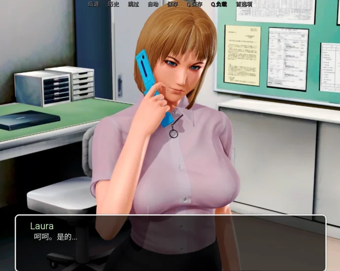 图片[11]-安卓+电脑（后宫SLG 动态）我的学园生活 v4.0完结+全画廊 步-小强游戏