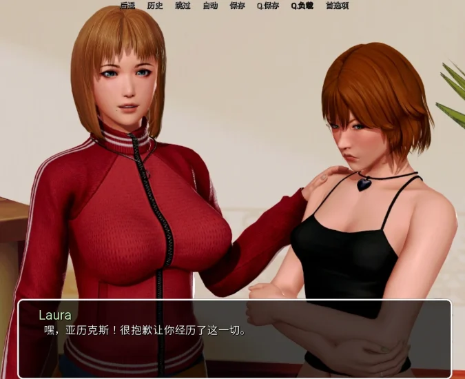 图片[13]-安卓+电脑（后宫SLG 动态）我的学园生活 v4.0完结+全画廊 步-小强游戏