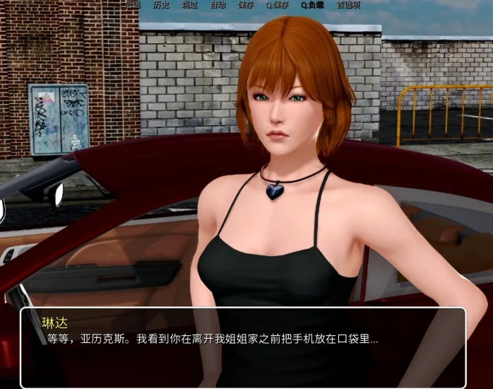 图片[14]-安卓+电脑（后宫SLG 动态）我的学园生活 v4.0完结+全画廊 步-小强游戏