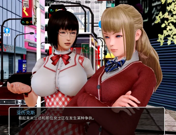 图片[16]-安卓+电脑（后宫SLG 动态）我的学园生活 v4.0完结+全画廊 步-小强游戏