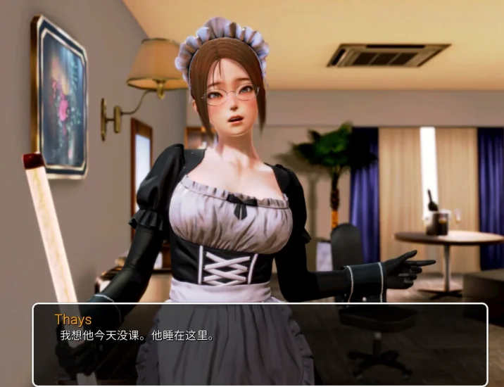 图片[1]-安卓+电脑（后宫SLG 动态）我的学园生活 v4.0完结+全画廊 步-小强游戏