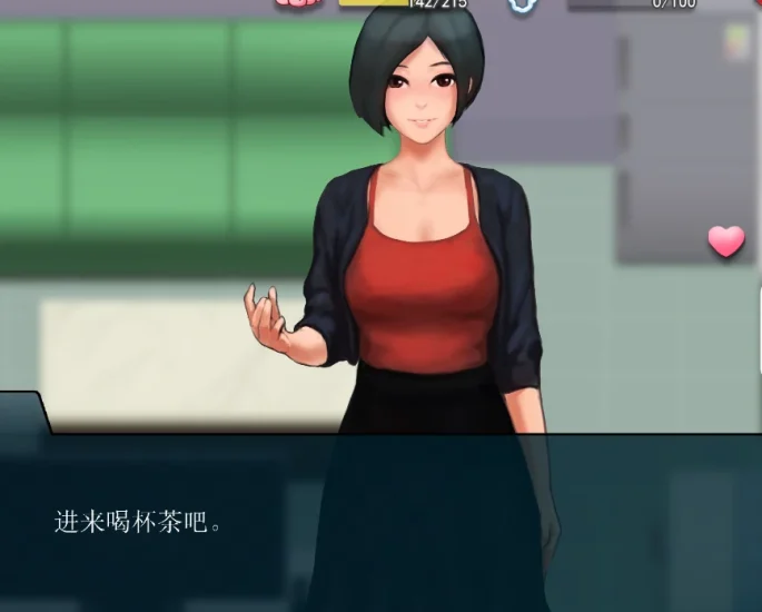 图片[9]-PC电脑版-职场狂想曲（互动SLG 动态）-小强游戏