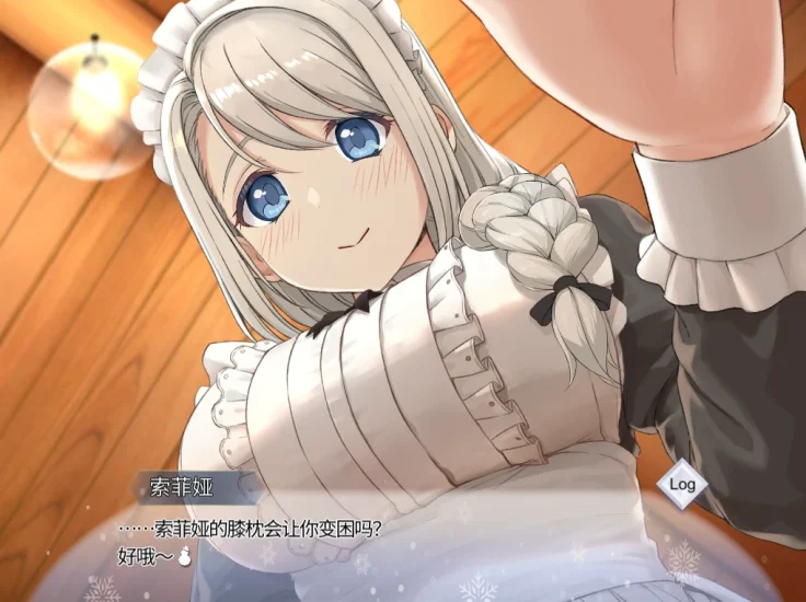 图片[9]-安卓+电脑（爆款/养成/全动态/CV）我与索菲娅的秘密-小强游戏