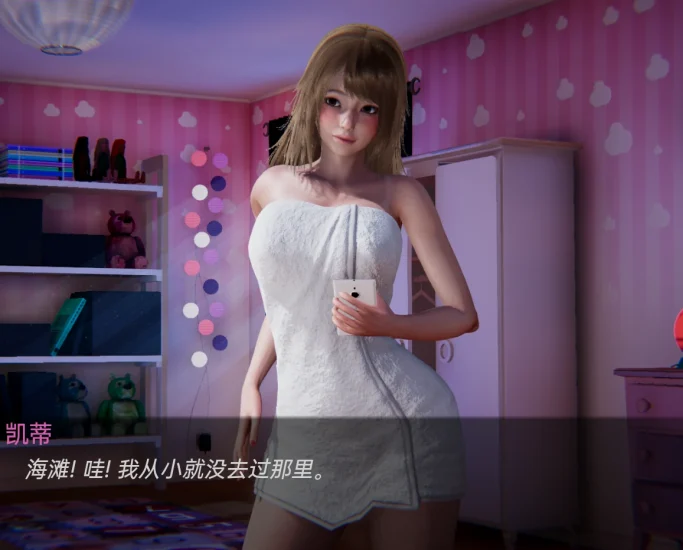 图片[20]-安卓+电脑（爆款SLG 动态）花痴驯兽师 v0.78 步-小强游戏