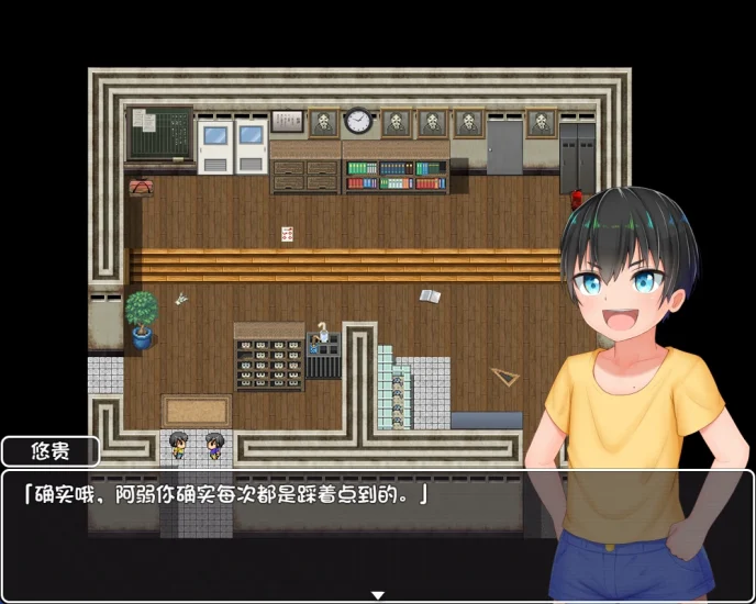 图片[6]-安卓+电脑【RPG+步兵+作弊】无知少女的乡村韵事-小强游戏
